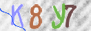 Code Anti-spam